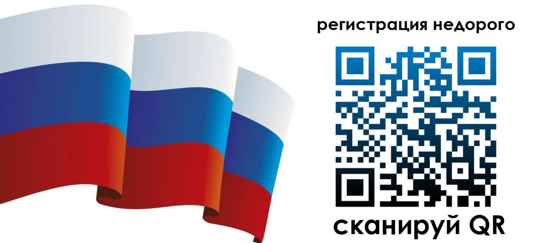 найти адрес прописки в Мурино
